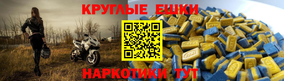Экстази XTC  Вход с VPN  Ecstasy louis Vuitton  ЭКСТАЗИ  MEGA как зайти  Серпухов 