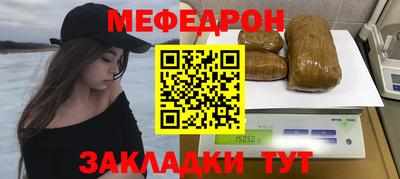 mdpv Гатчина