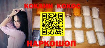 альфа пвп Гай
