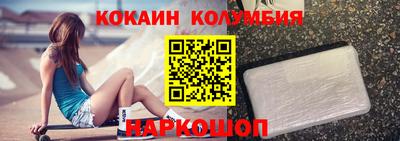 mdpv Гатчина