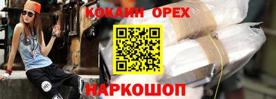 mdpv Гатчина