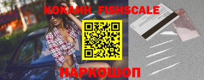 mdpv Гатчина