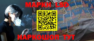 альфа пвп Гагарин