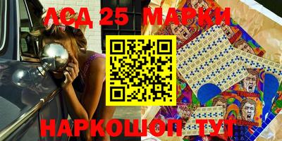 альфа пвп Гай