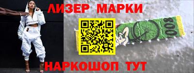 mdpv Гатчина