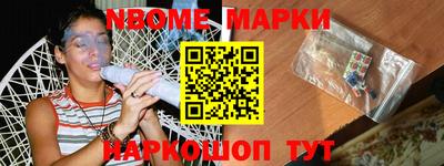 mdpv Гатчина