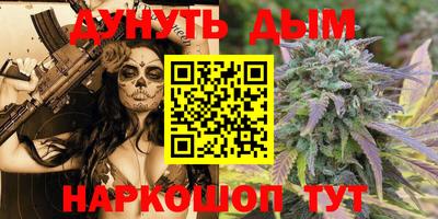альфа пвп Гай