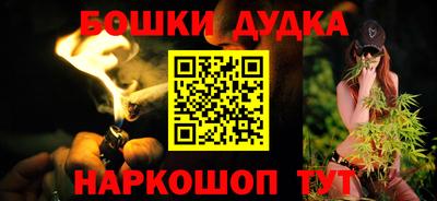 альфа пвп Гай