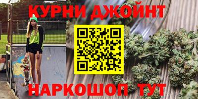 альфа пвп Гагарин