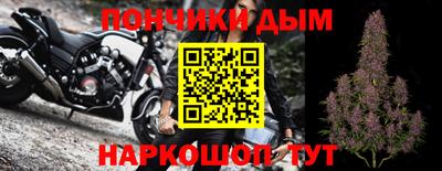 альфа пвп Гагарин