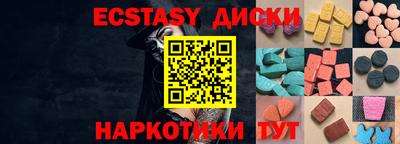 mdpv Гатчина