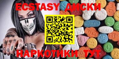 mdpv Гатчина