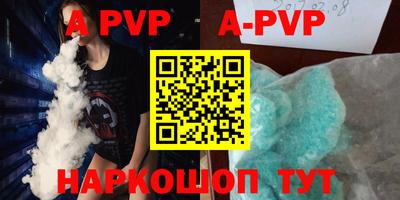 mdpv Гатчина