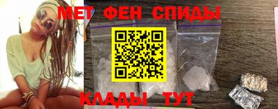 mdpv Гатчина