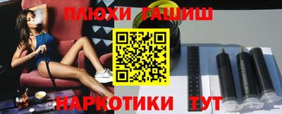 mdpv Гатчина