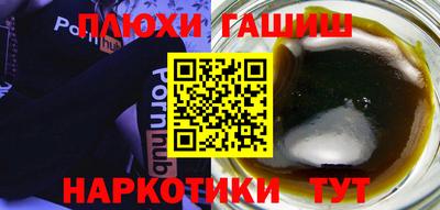 mdpv Гатчина