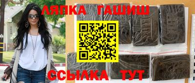 дмт Новодвинск