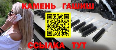 альфа пвп Гагарин