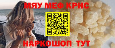 mdpv Гатчина