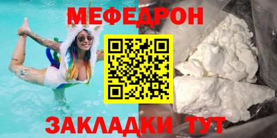 mdpv Гатчина
